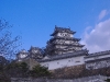 himeji