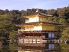 kyoto
