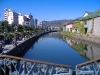 otaru
