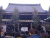 sensoji